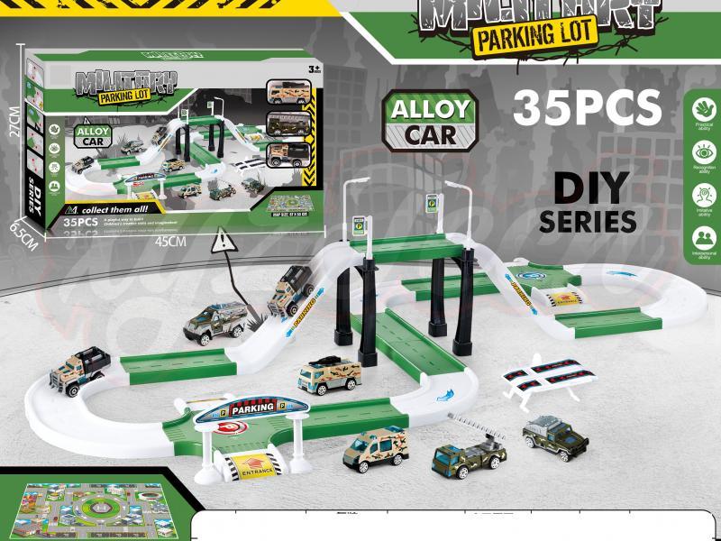Alloy military car track parking