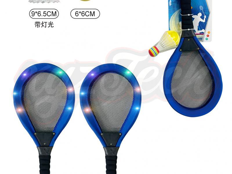 Lighting cloth tennis racket