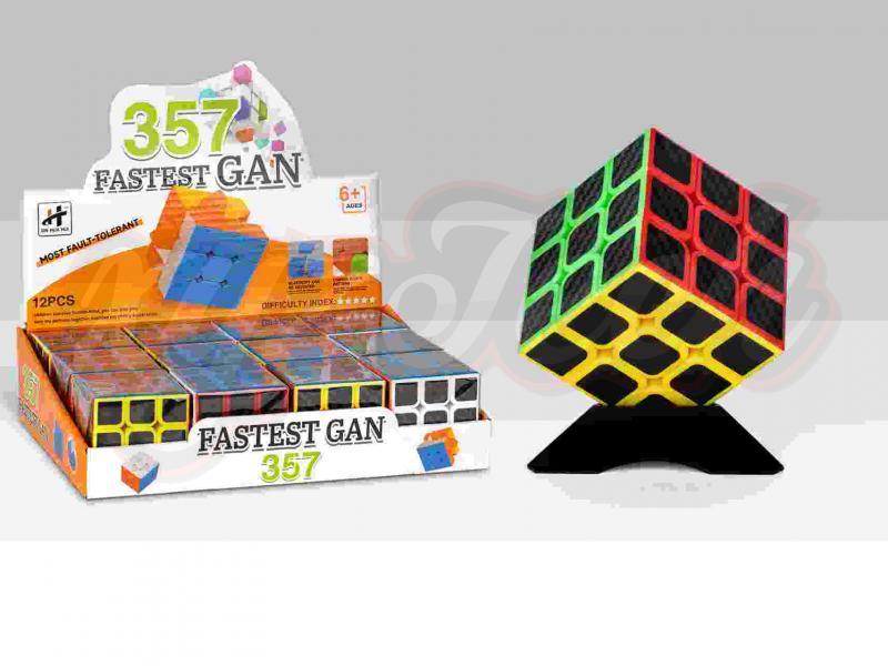 Third level solid color Cube (Carbon fiber sticker)