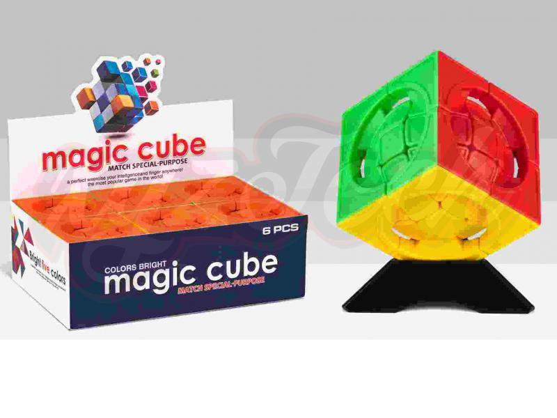 Magic ball solid color Rubik's cube