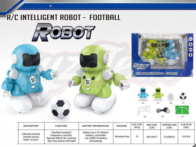 Infrared Remote Control Soccer Robot (2-pack) (with 2 nets + 1 football mat)	