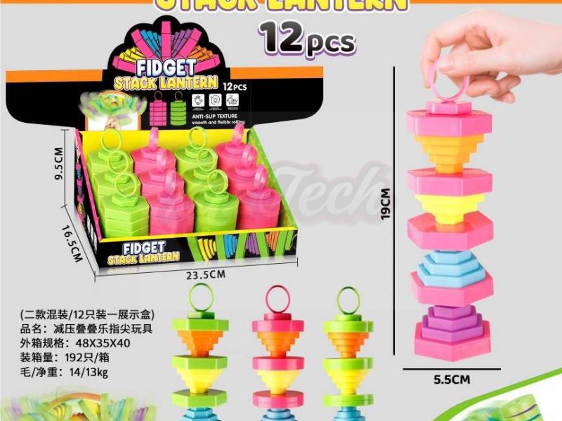  Stacking Finger Toy/12pcs