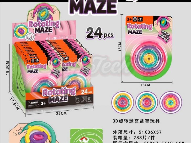 3D rotating maze/24pcs(four-color mixed)