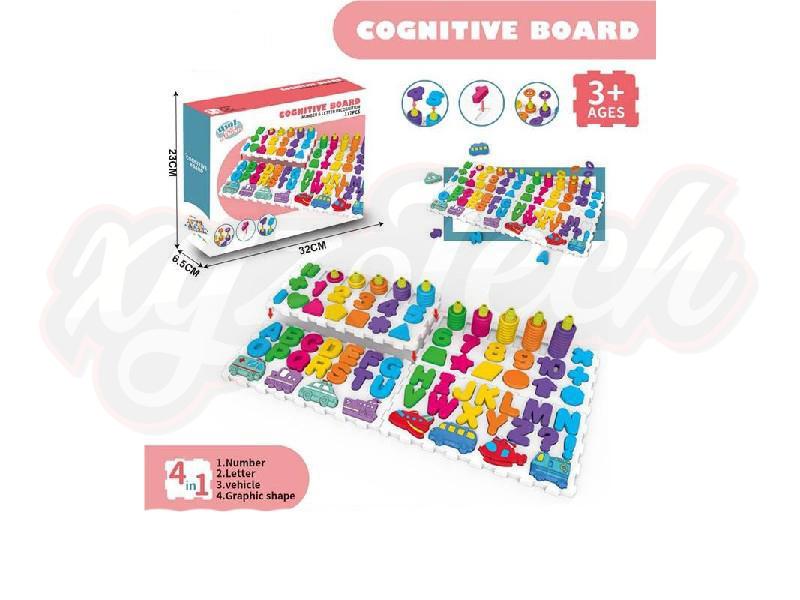 4-IN-1 PUZZLE MATCHING BLOCKS (177PCS)
