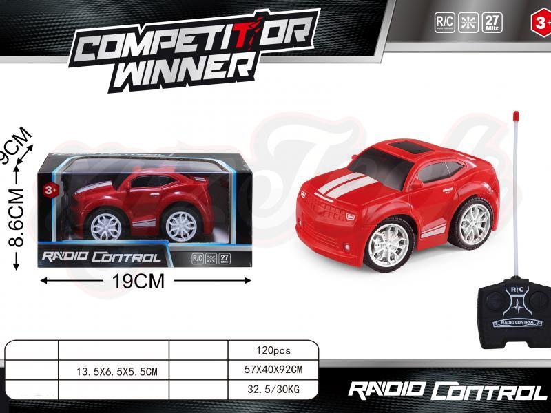 Q version four way remote control car