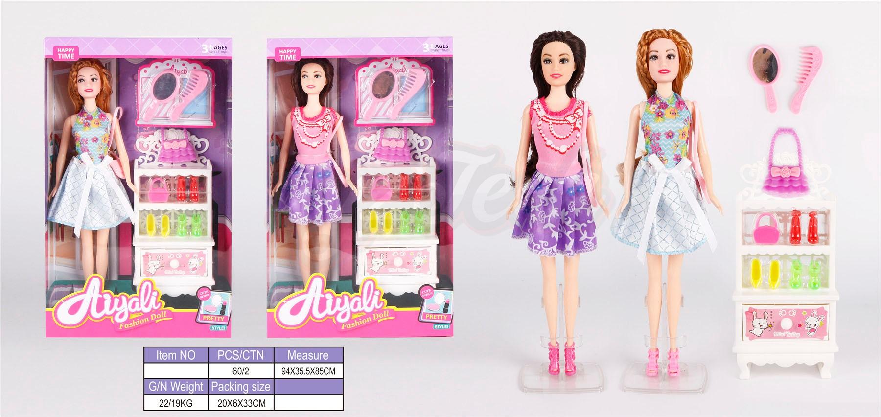 11.5 inch shoe Cabinet Barbie