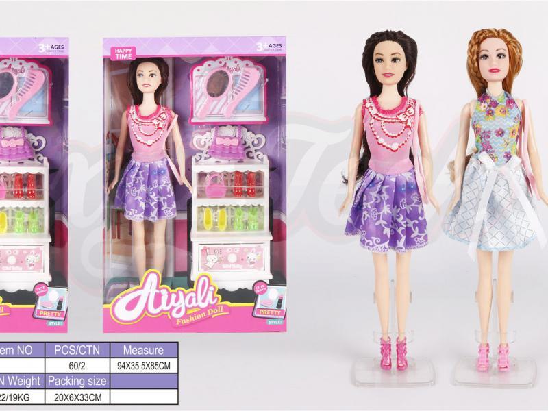 11.5 inch shoe Cabinet Barbie