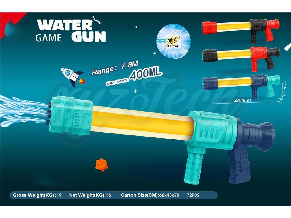 5-hole water cannon