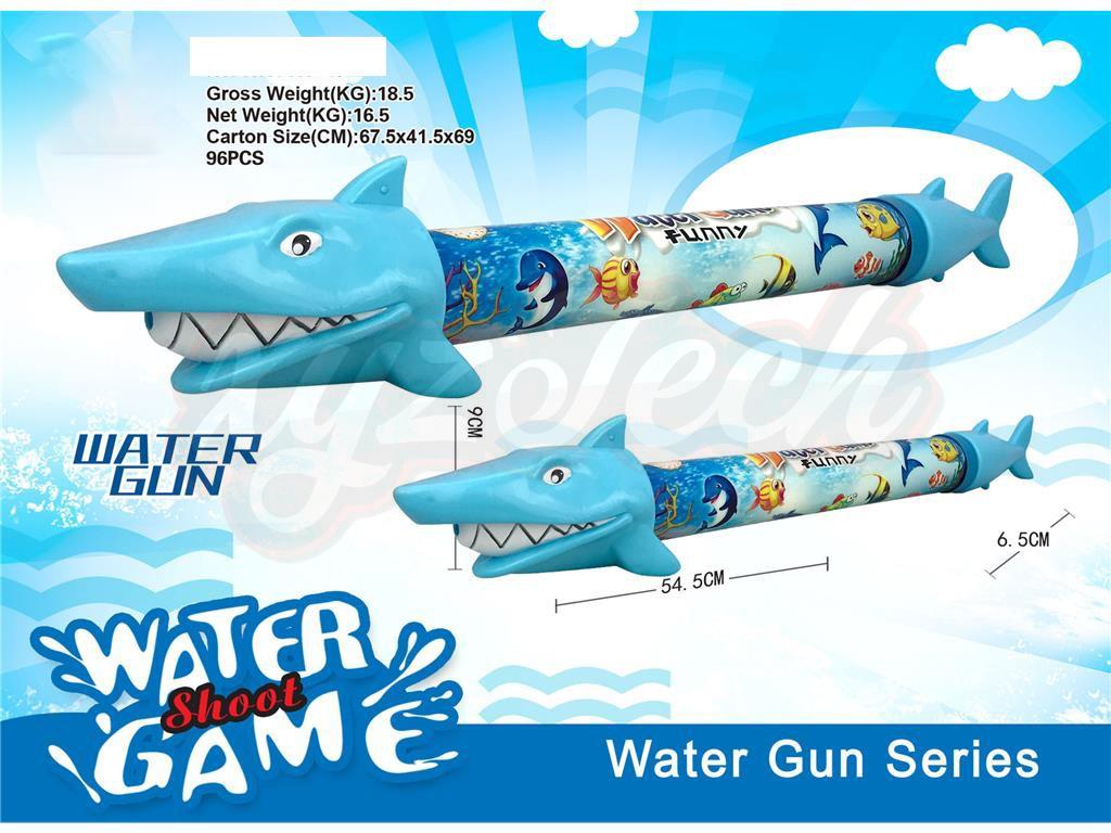 Sharks water cannon