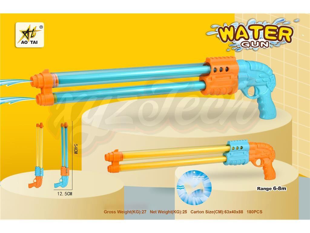 TWO TUBE WATER CANNON