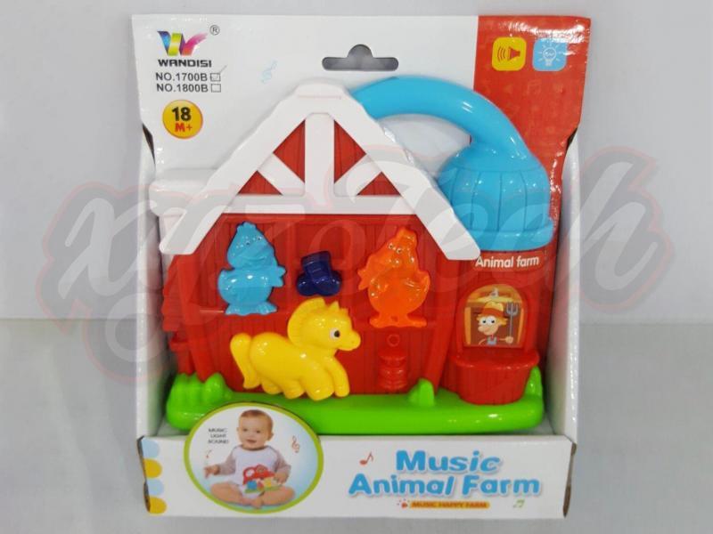 Baby Farm