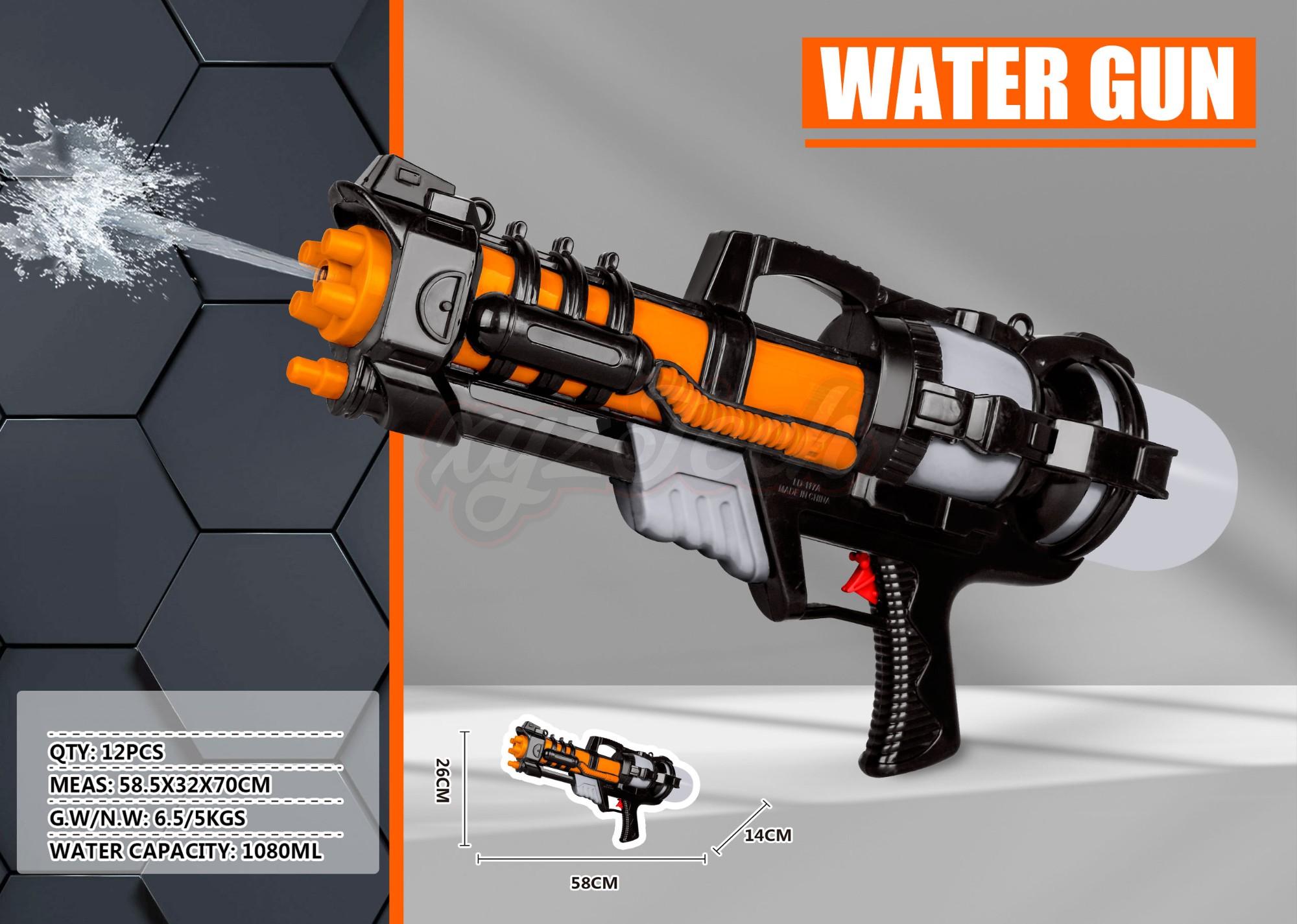 53cm Black anti-terrorist water gun