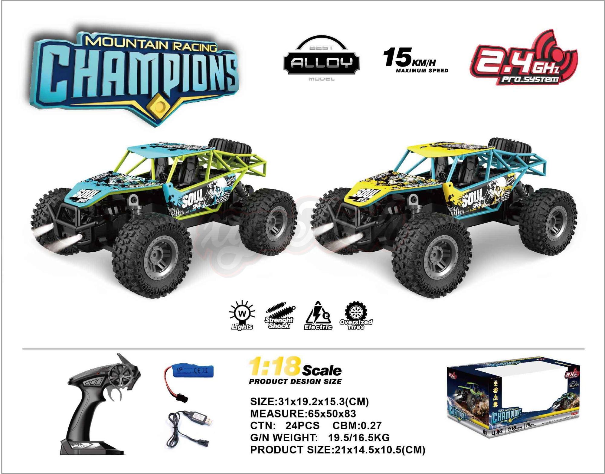 2.4G 1：18 high-speed off-road vehicle