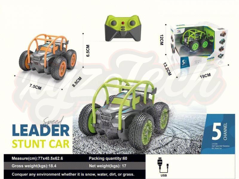 5 CHANNEL R/C CAR
