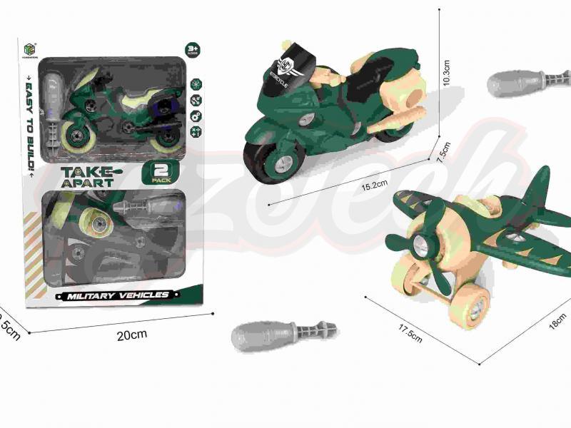 Puzzle disassembly motorcycle/airplane