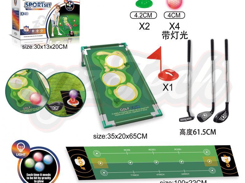 Light Golf stainless steel rod + carpet