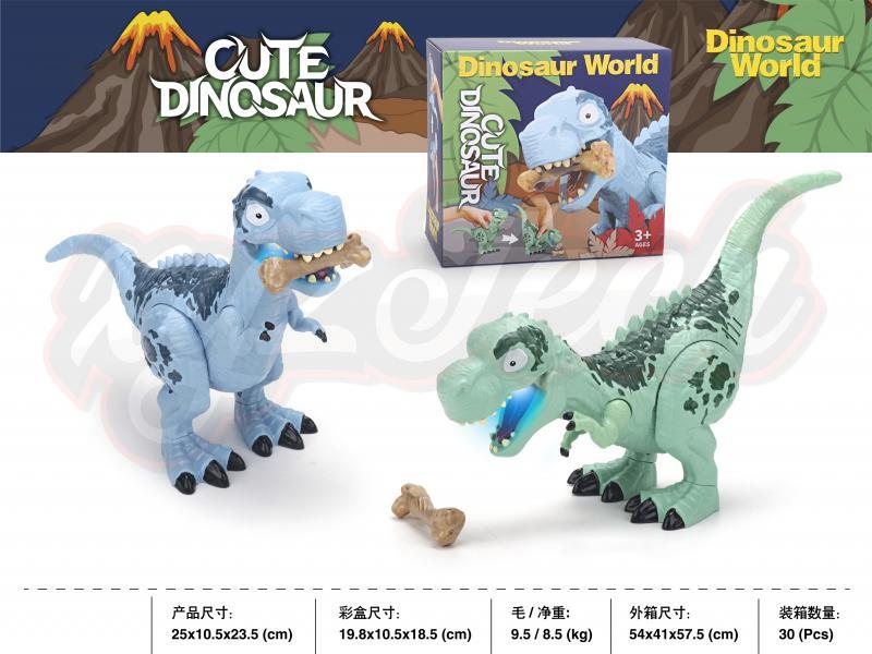 	Q version Tyrannosaurus (blue)/Electric Dinosaur/Cartoon dinosaur with sound and light