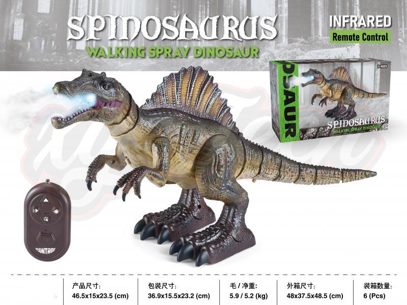 Infrared remote control rage spray Ridgeback dragon/Remote control electric simulation dinosaur	