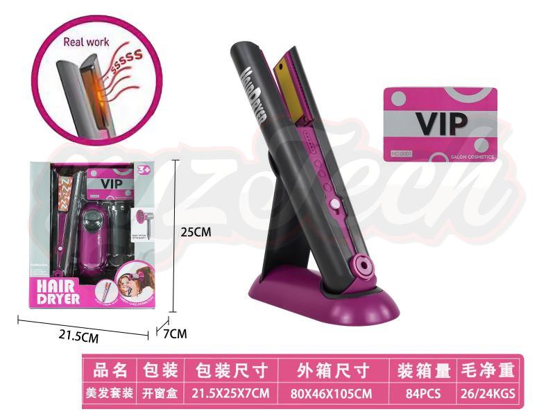 DIY salon hair tools electric set