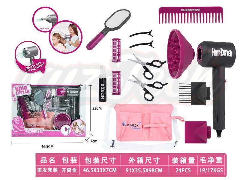 DIY simulation salon hair tools electric hair dryer set