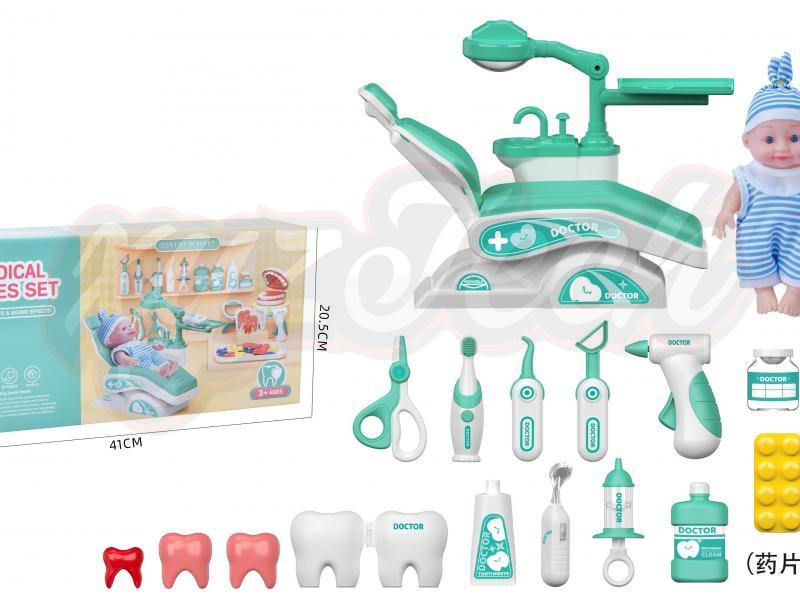 New Dentist20PCS