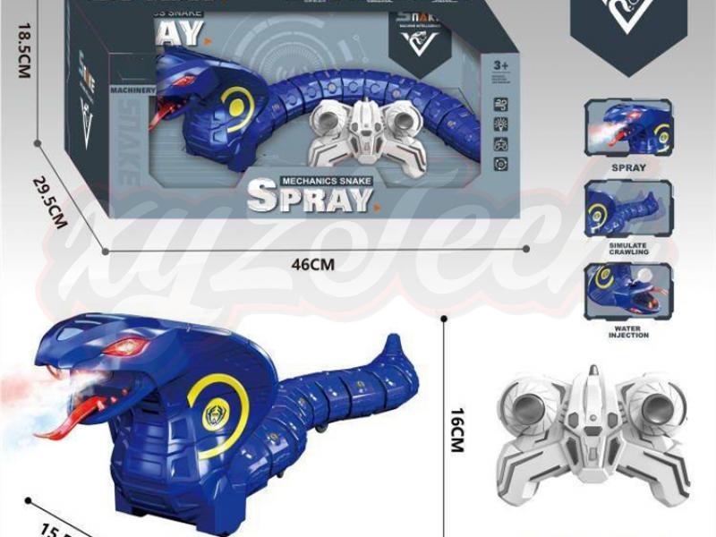 2.4G remote control spray cobra
