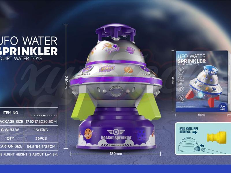 UFO Sprinkler Outdoor Summer Toy Water Sprinkler