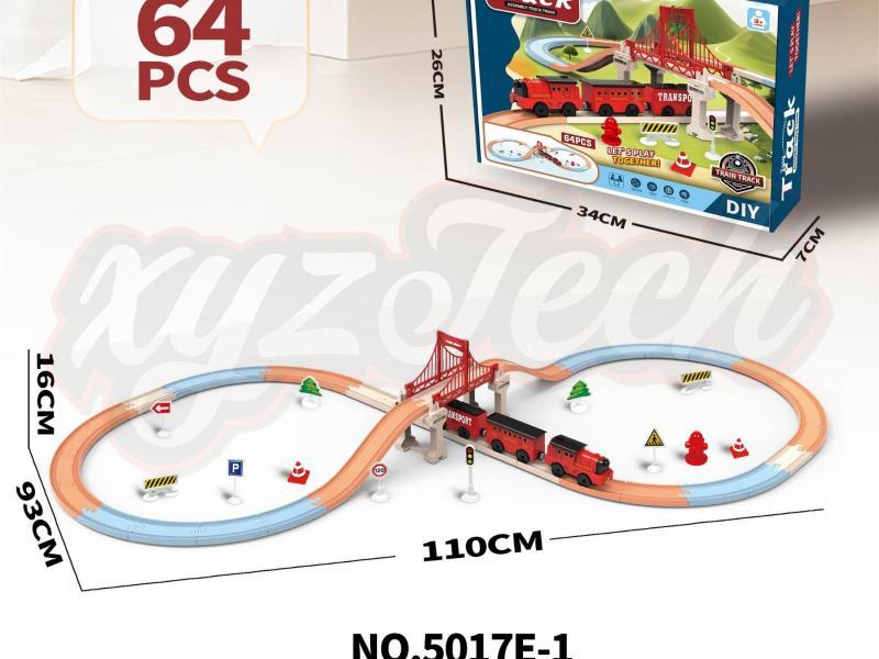 DIY assembled rail train64PCS		