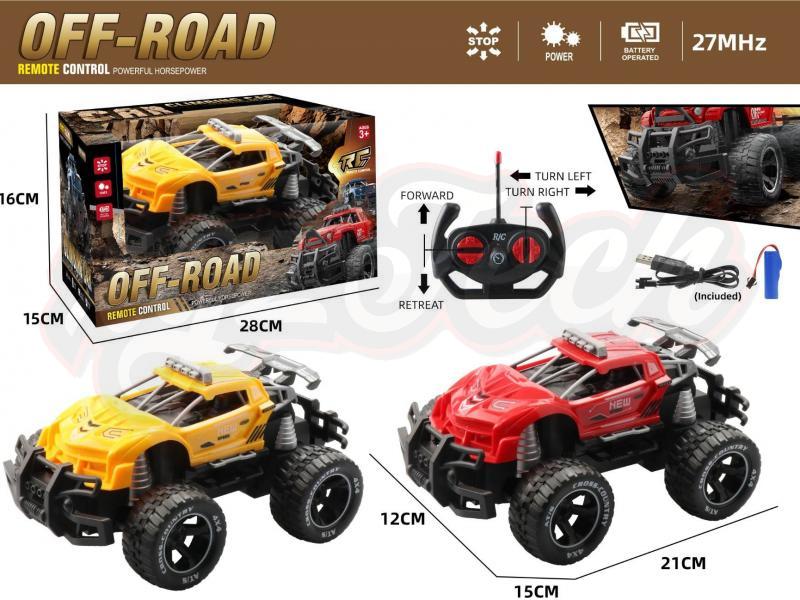 (3.7V lithium battery package) four-way remote control off-road Lamborghini sports car		
