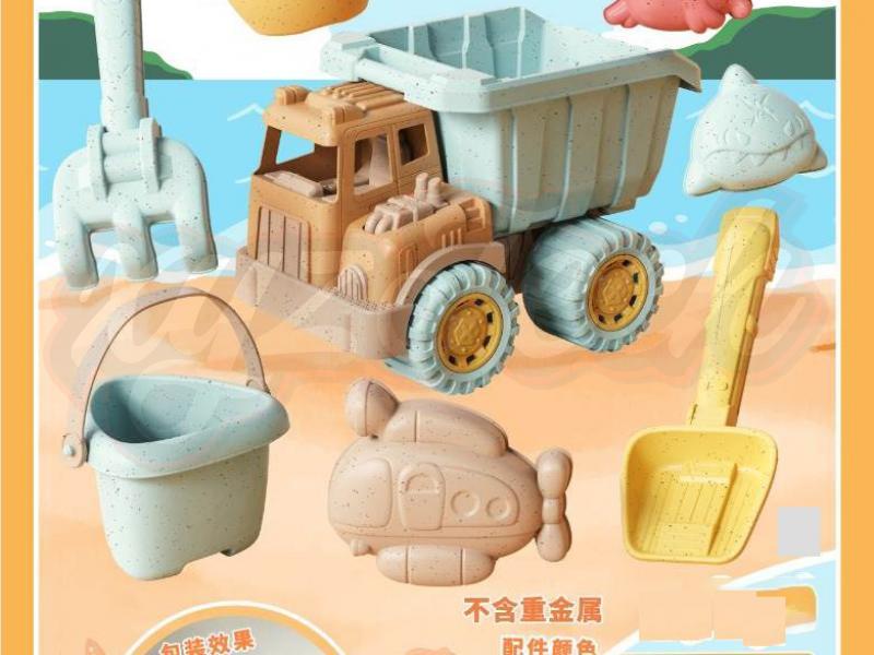 Wheat straw material heavy truck toy set of 9 pieces		