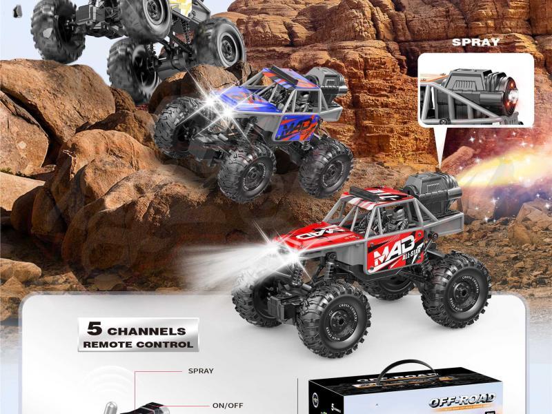 1:18 2.4G Frequency Five-way Diecast Spray Climbing R/C CAR			