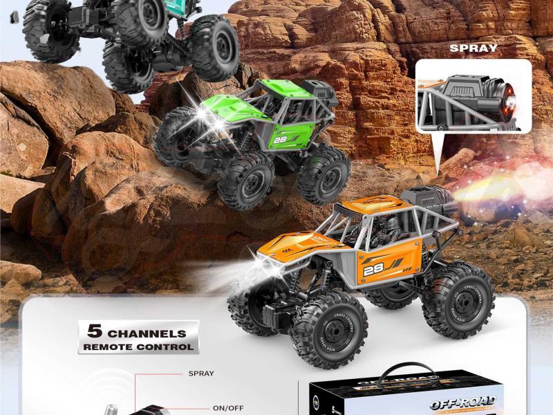 1:18 2.4G Frequency Five-way Diecast Spray Climbing R/C CAR		