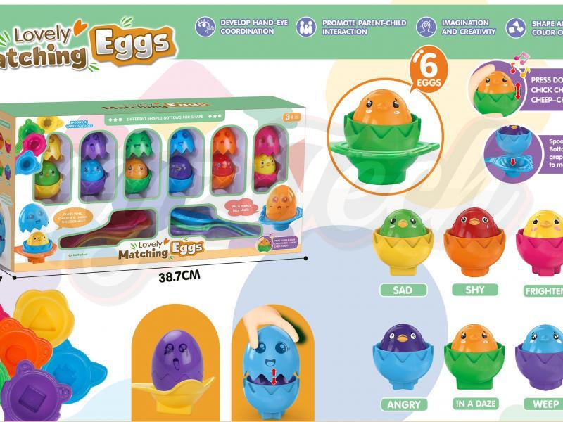 6 pairs of chicken egg with sound (6 pieces)			