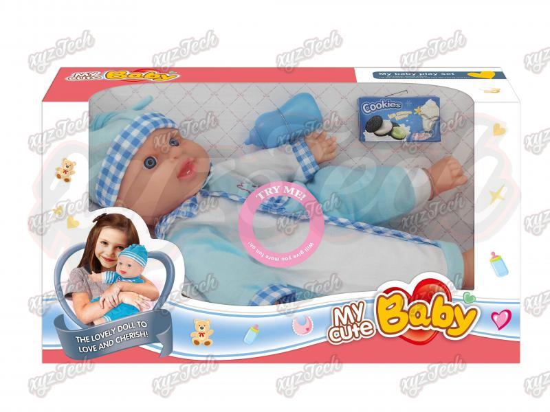 16-inch doll with IC and a baby bottle