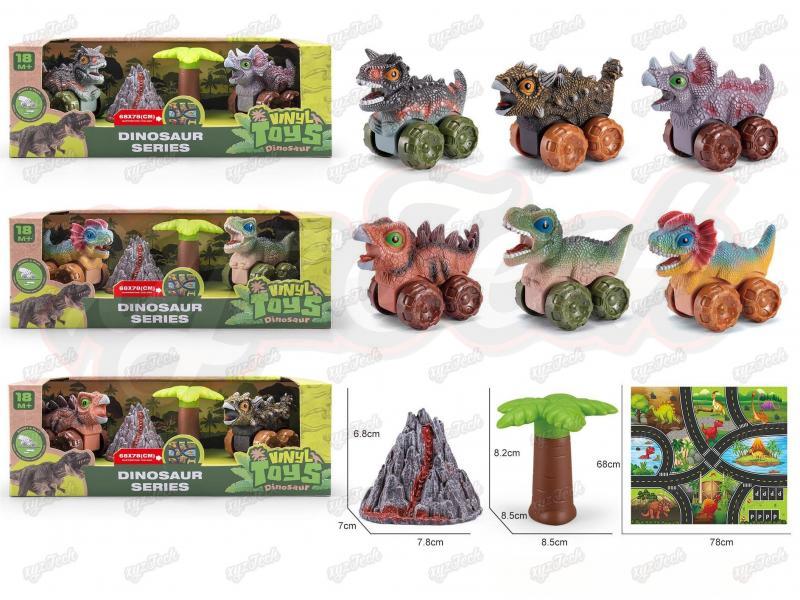 DINOSAUR CAR SUIT AND CARPET (CAR SLIDING)