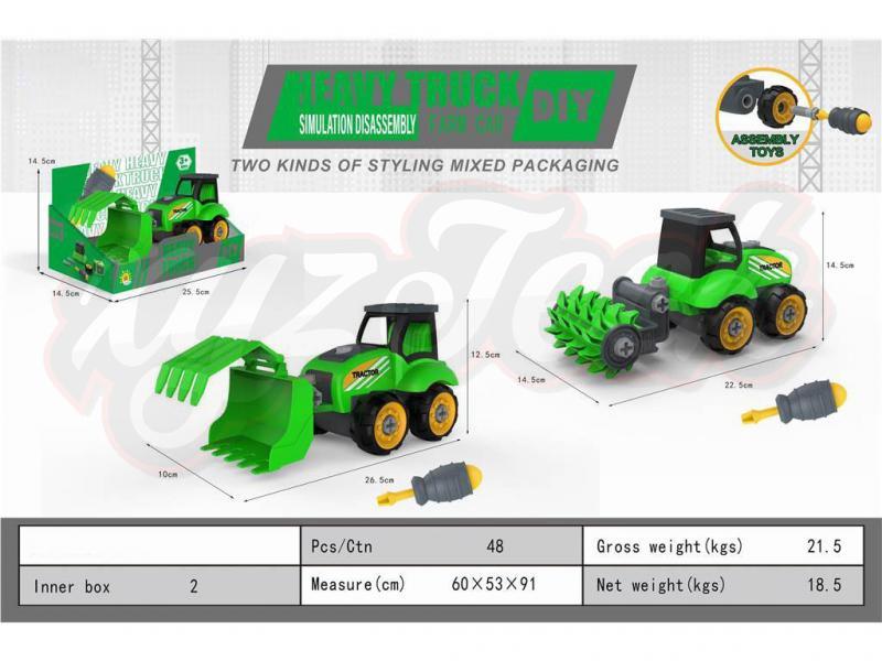 Dismantling and assembling farmer‘s vehicle (grass shoveling and harvesting vehicle)(CPC)