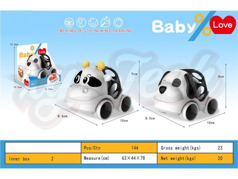 Soft Rubber Rattle Car (Cow Dog)