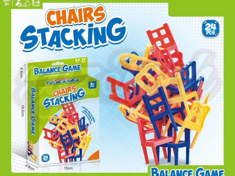 Chair stacking game
