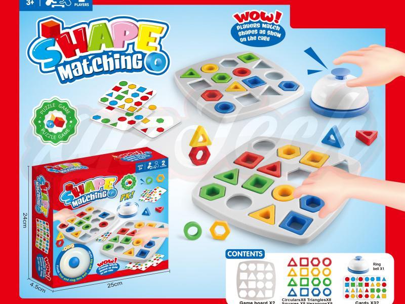 Shape matching (with bell)