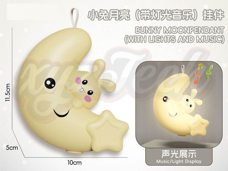 RABBIT MOON NIGHTLIGHT