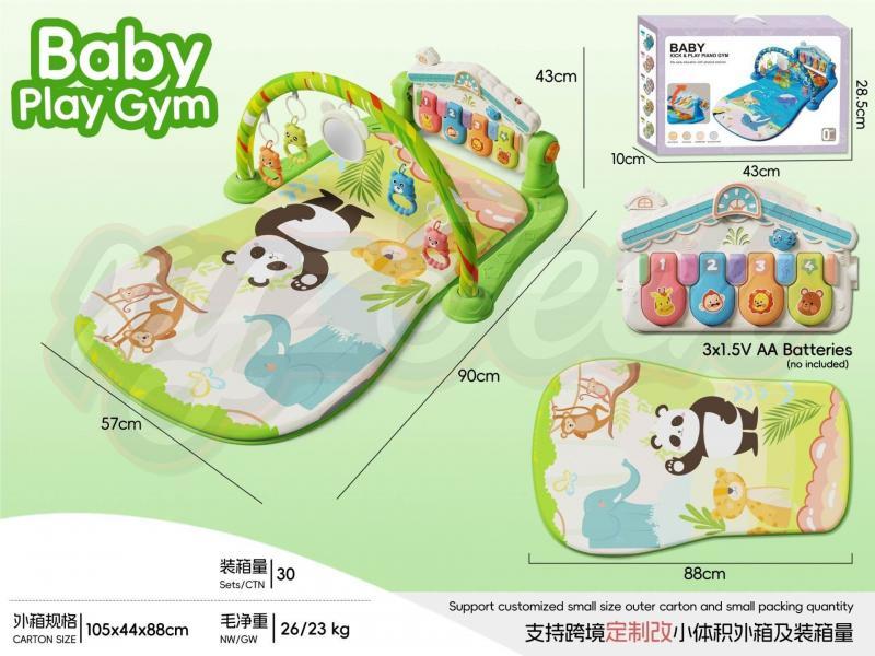 PEDAL QIN (GREEN)
