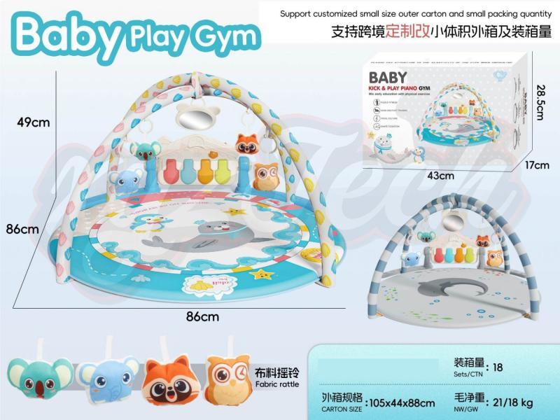 PEDAL QIN (BLUE PINK)