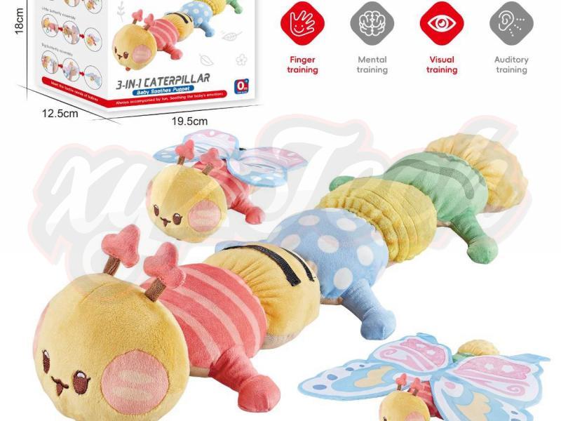 Soothe Caterpillar (Three in One)