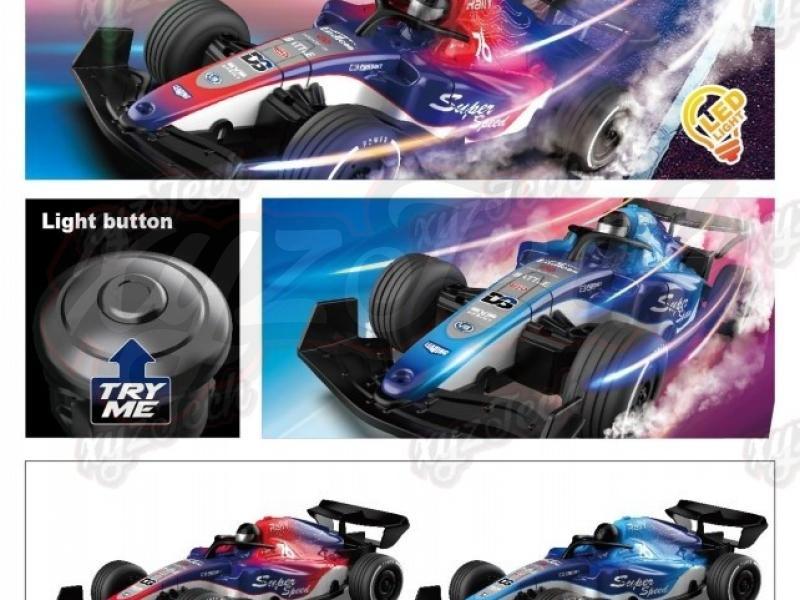 Four-way with slide lantern