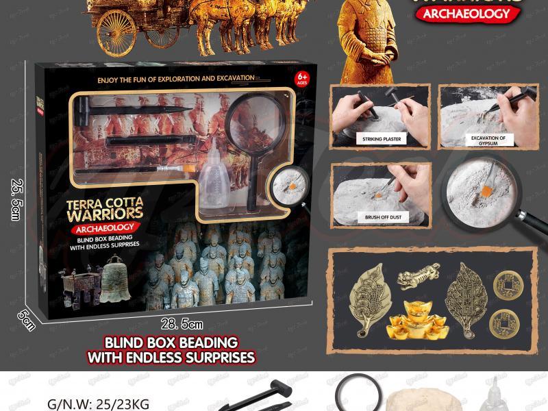 Archaeology of the Qin Empire