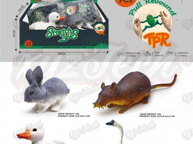 TPR soft glue (gray rabbit/mouse/white duck/white goose)(12PCS single price)
