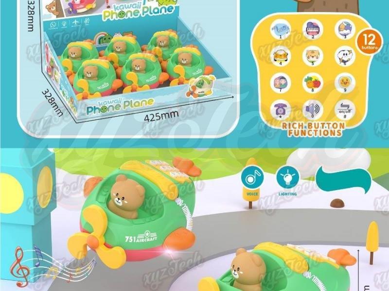 Puzzle early education bear plane telephone English version